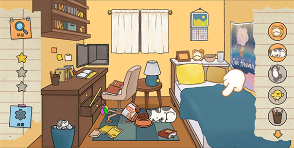 喵侦探咪雅中文版截图3