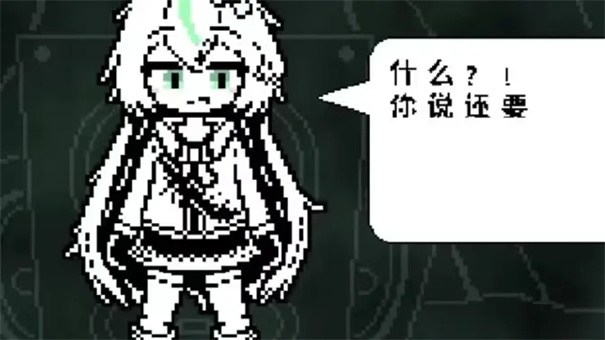 白菜遭遇战截图3