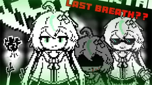 白菜遭遇战截图2