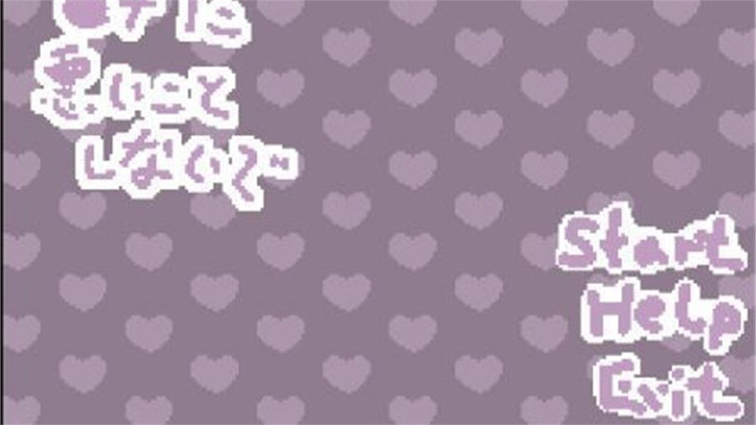 不要打扰娜娜睡觉截图3