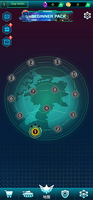 科幻幸存者最新版截图1