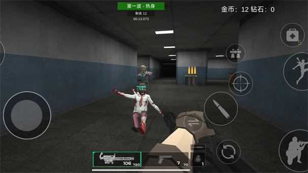 前线模拟战内置MOD菜单截图2