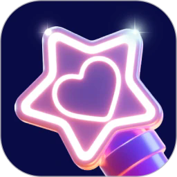 爱豆应援万能工具