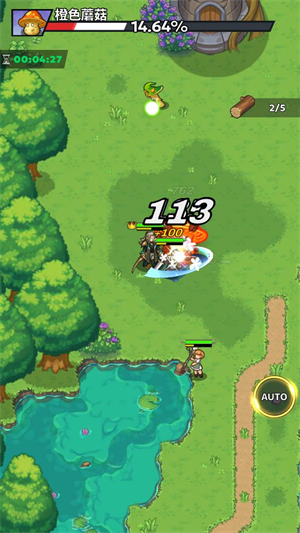 福蒂亚斯传奇折相思内置菜单截图1