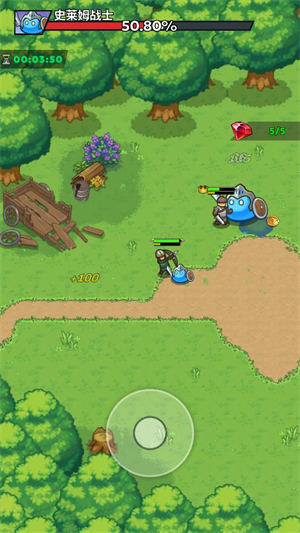 福蒂亚斯传奇折相思内置菜单截图2