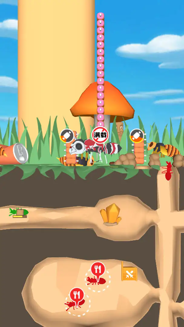 蚂蚁冒险记截图2