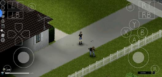 僵尸毁灭工程安卓版截图3