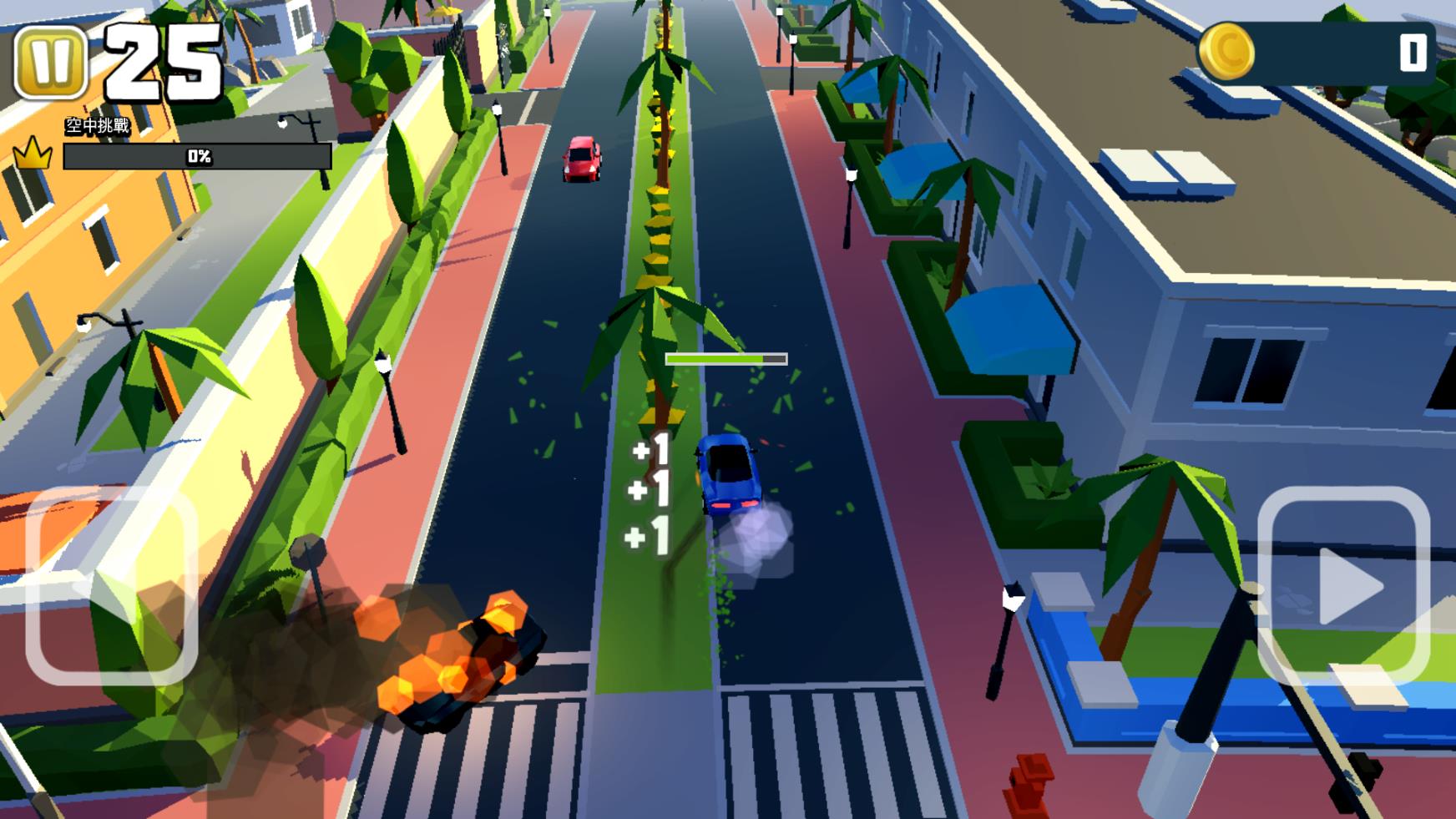 鲁莽大逃亡2中文版截图3