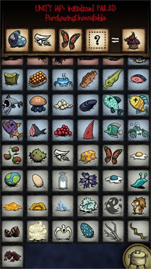 饥荒烹饪模拟器手机版截图3