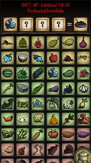 饥荒烹饪模拟器手机版截图4