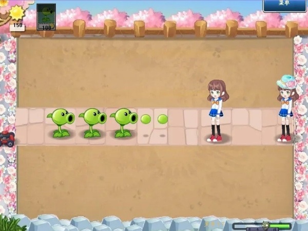 植物大战僵尸美人计版手机版截图1