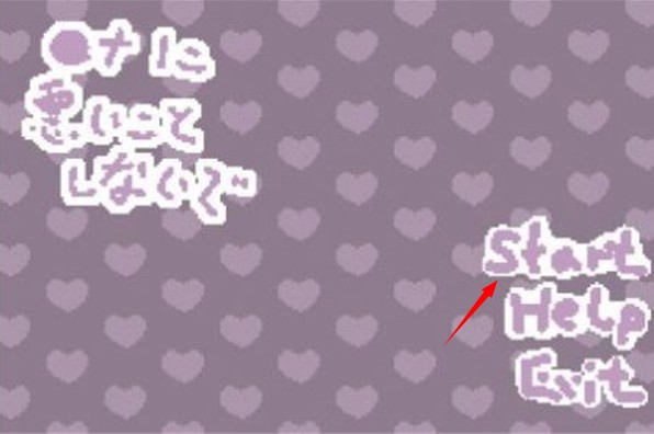 不要打扰娜娜睡觉汉化