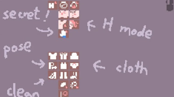 不要打扰娜娜睡觉汉化