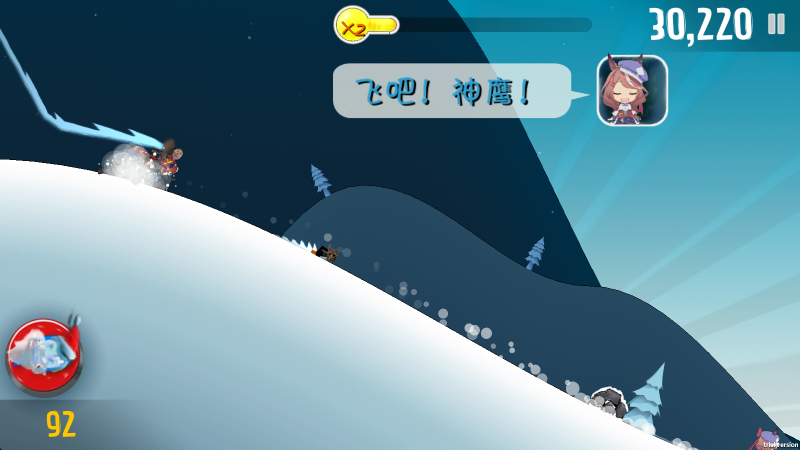 滑雪大冒险哈基米版手游官方版截图4