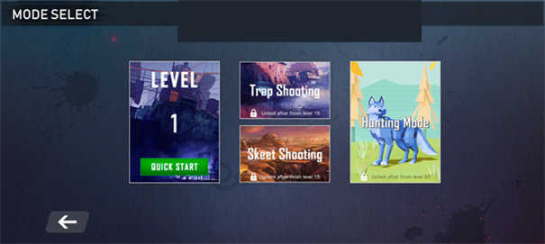 射击精英手机版截图3