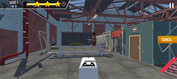 射击精英手机版截图4