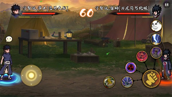 BNO跨界对决最新版