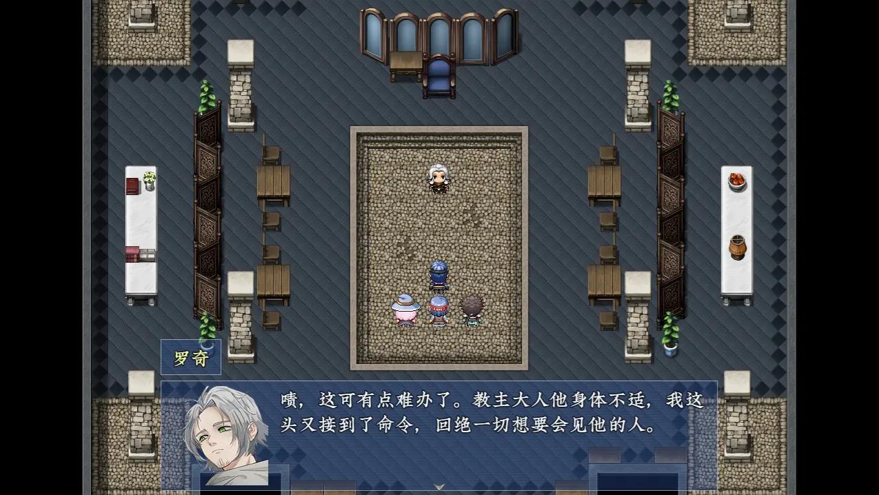 新世勇者传安卓版截图3