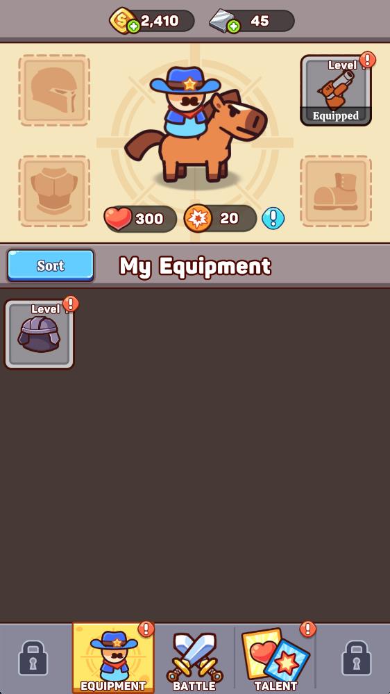 最后的试炼截图1