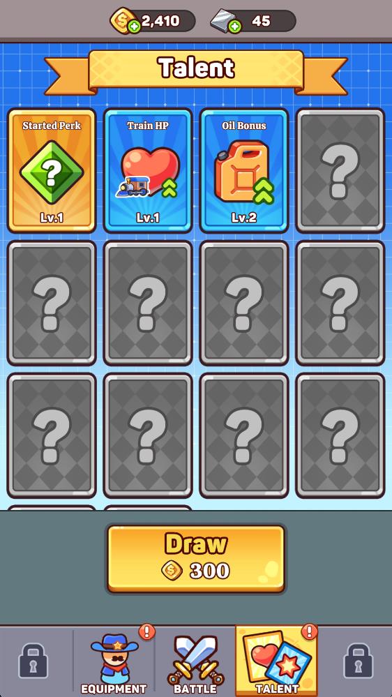 最后的试炼截图2