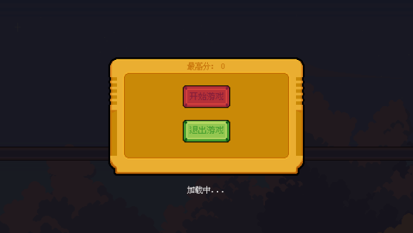 菲比phoebe官方正版截图4