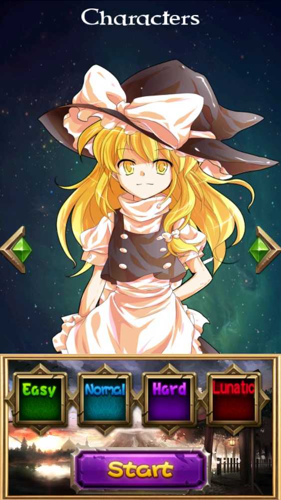 东方幻灵梦安卓版汉化版截图1