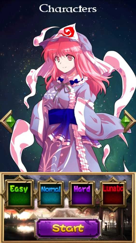 东方幻灵梦安卓版汉化版截图4