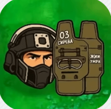 植物大战僵尸三角洲版本