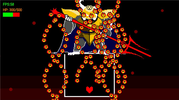 sans传说之下boss之战安卓版截图2