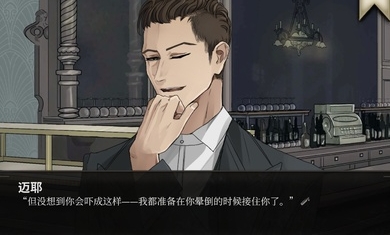 干燥愉悦的酒吧游戏