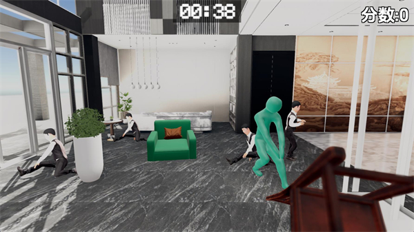 管家模拟器截图2