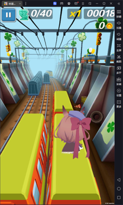 哈基跑酷1.96截图1