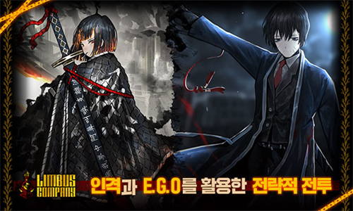 边狱巴士手机版截图3