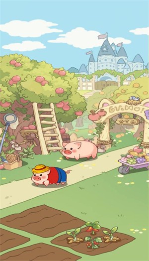 小猪有钱红包版截图3