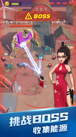 僵尸收割者内置菜单截图1