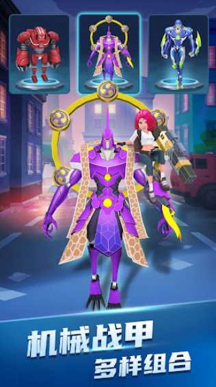 僵尸收割者内置菜单截图4