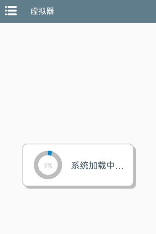 植物大战僵尸威化版