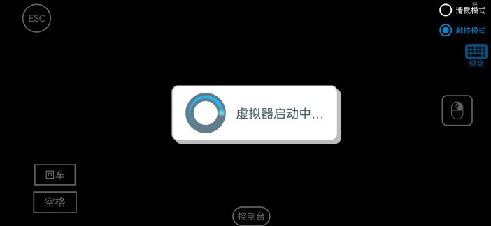 植物大战僵尸威化版