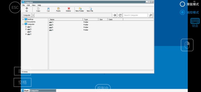 植物大战僵尸威化版