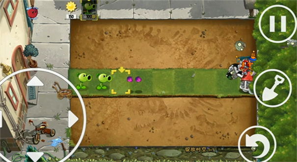 植物大战僵尸绽放时空2025版截图2