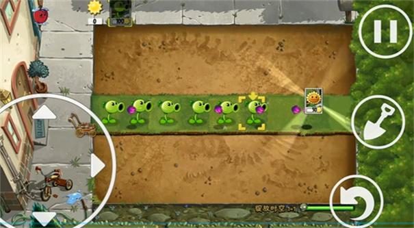 植物大战僵尸绽放时空2025版截图4