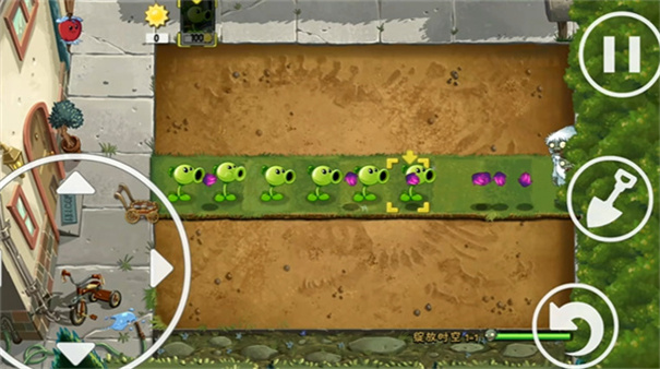 植物大战僵尸绽放时空2025版截图3