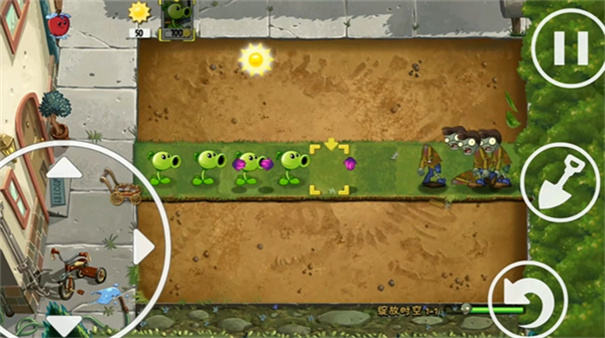 植物大战僵尸绽放时空2025版截图5