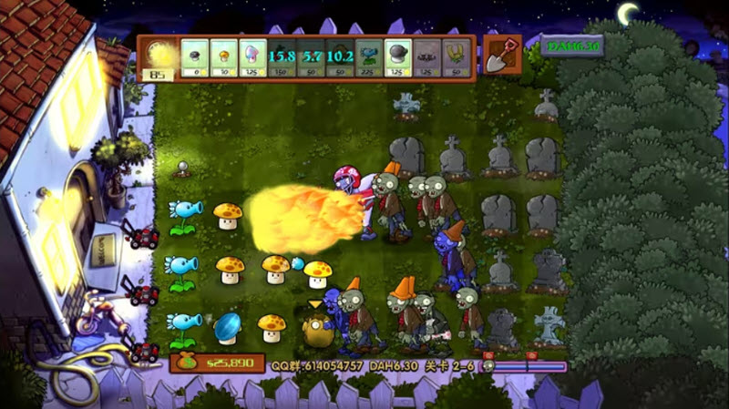 植物大战僵尸DAH最新版截图1