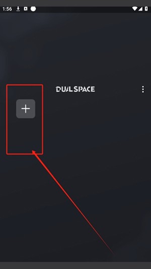 冰心国际3.6框架截图2