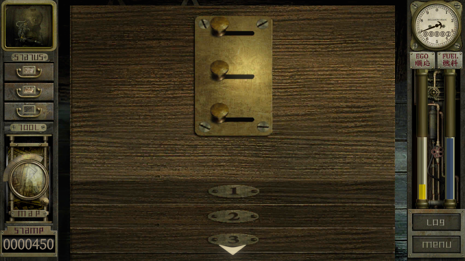 车库噩梦之旅安卓版截图1