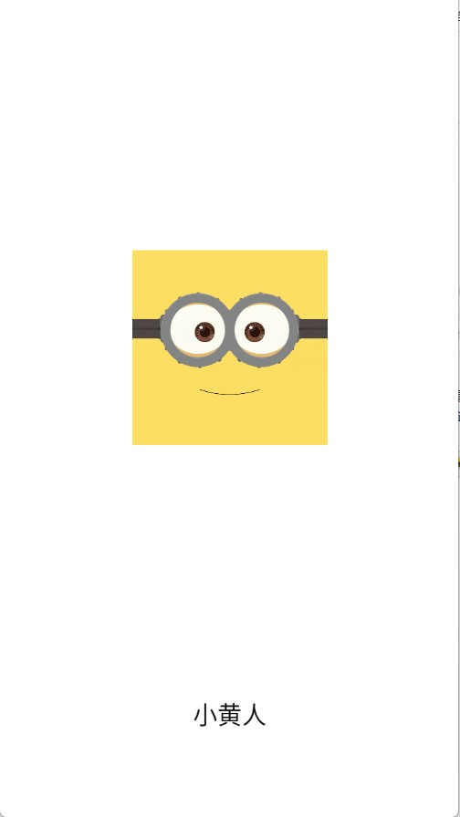 小黄人影视