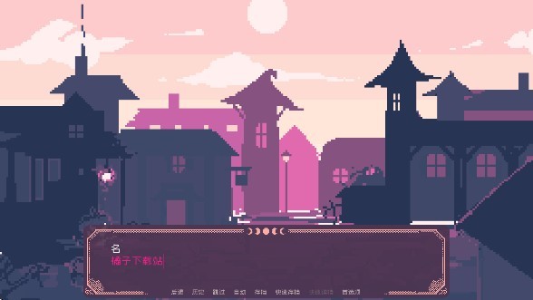 圣斯佩尔魔法学院手机版下载(SaintSpellBook)