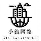 小浪软件库安卓版