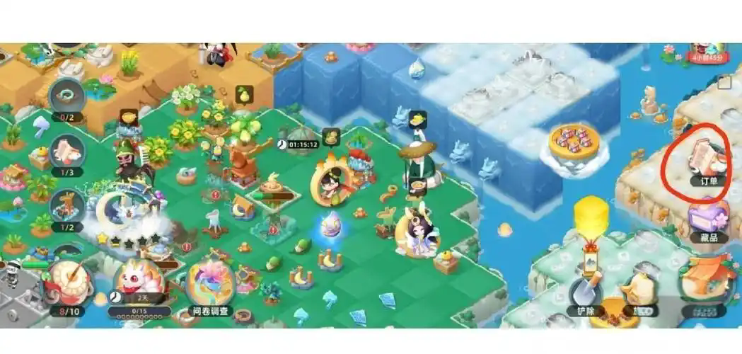 可以领红包的合成小游戏